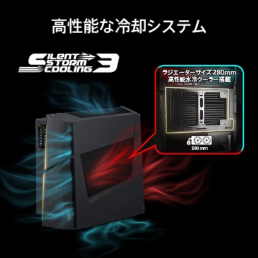 �����\�ȗ�p�V�X�e��