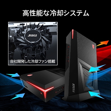 �����\�ȗ�p�V�X�e��