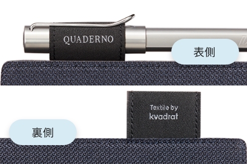 ���~�[�y���Ή��z���_�[�𓋍�