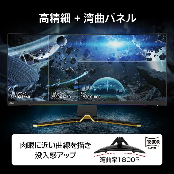 �p�ȃp�l���𓋍ځ@����ɋ߂��Ȑ��@�v����