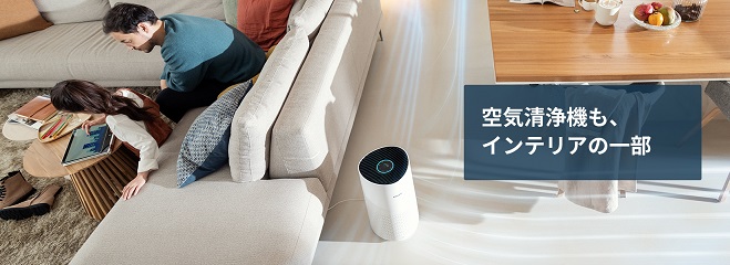 �C���e���A�̈ꕔ