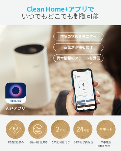 �A�v���ł��ł��ǂ��ł�����\