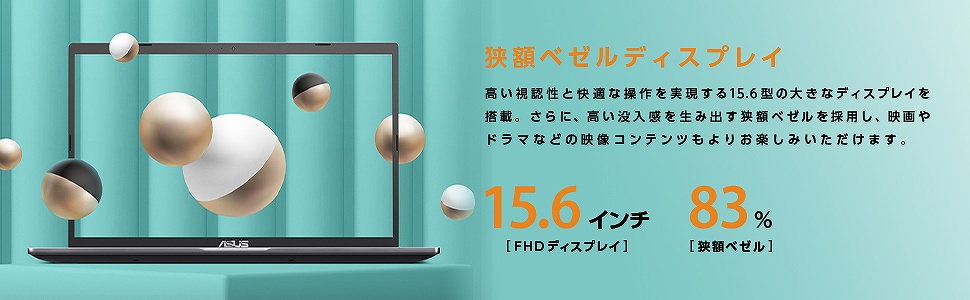 ���z�x�[���f�B�X�v���C