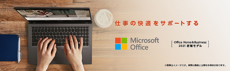 �d�������K�ɃT�|�[�g