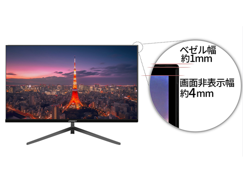 �t���[�����X�f�U�C��