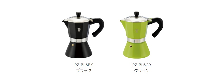 ��l���ş��ꗧ�ẴG�X�v���b�\���y���݂����Ƃ��Ȃǂɑ�ϕ֗��ł��B