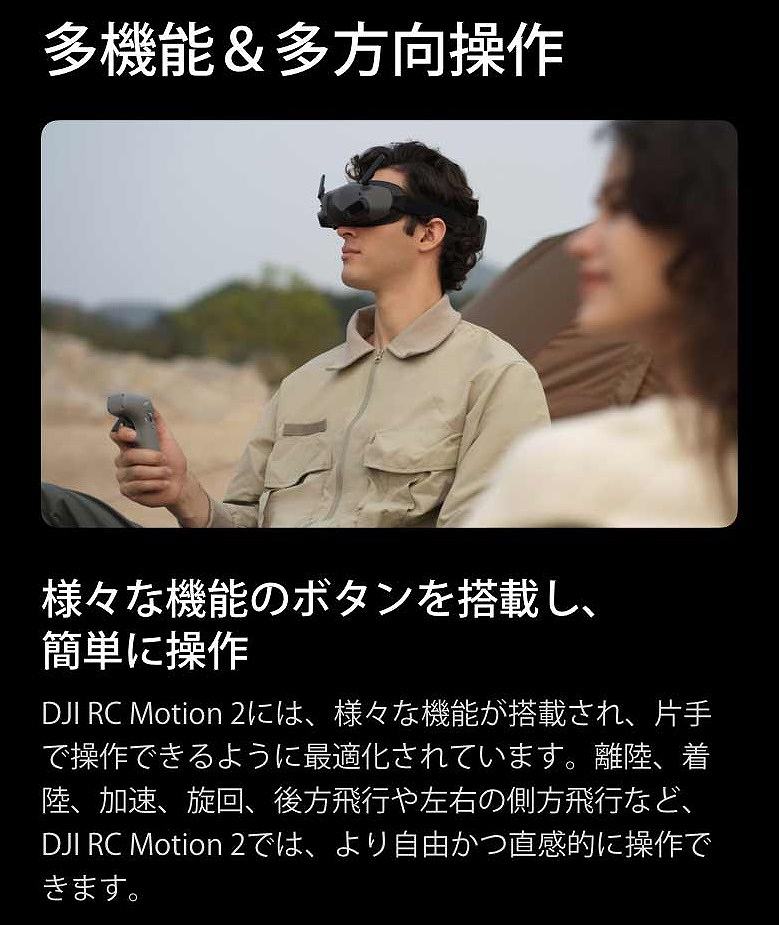 �l�X�ȋ@�\�̃{�^���𓋍ڂ��A�ȒP�ɑ���