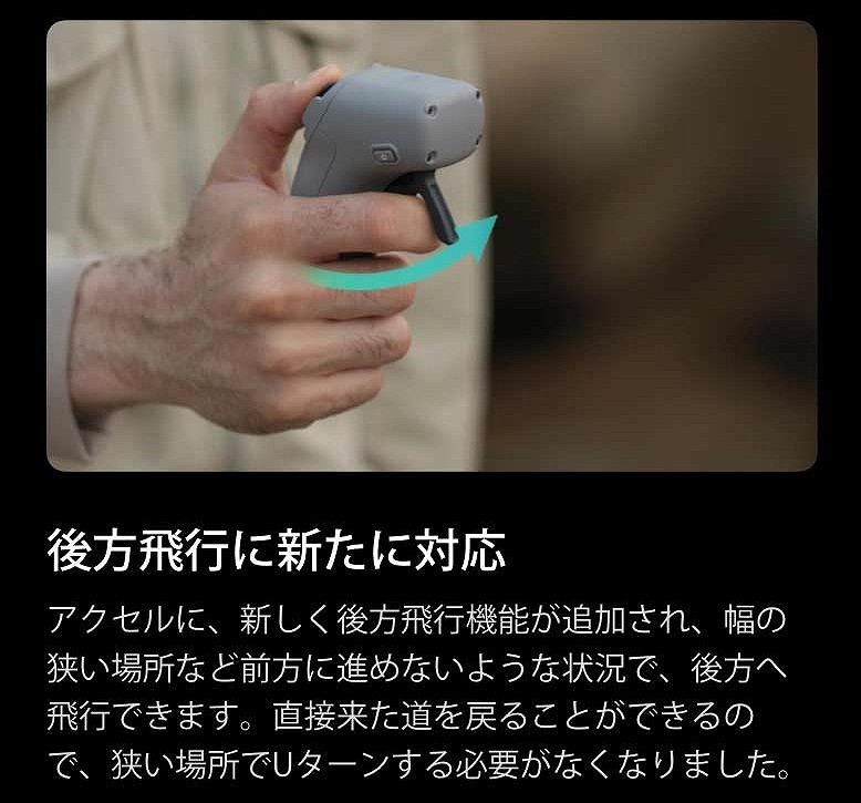 �����s�ɐV���ɑΉ�