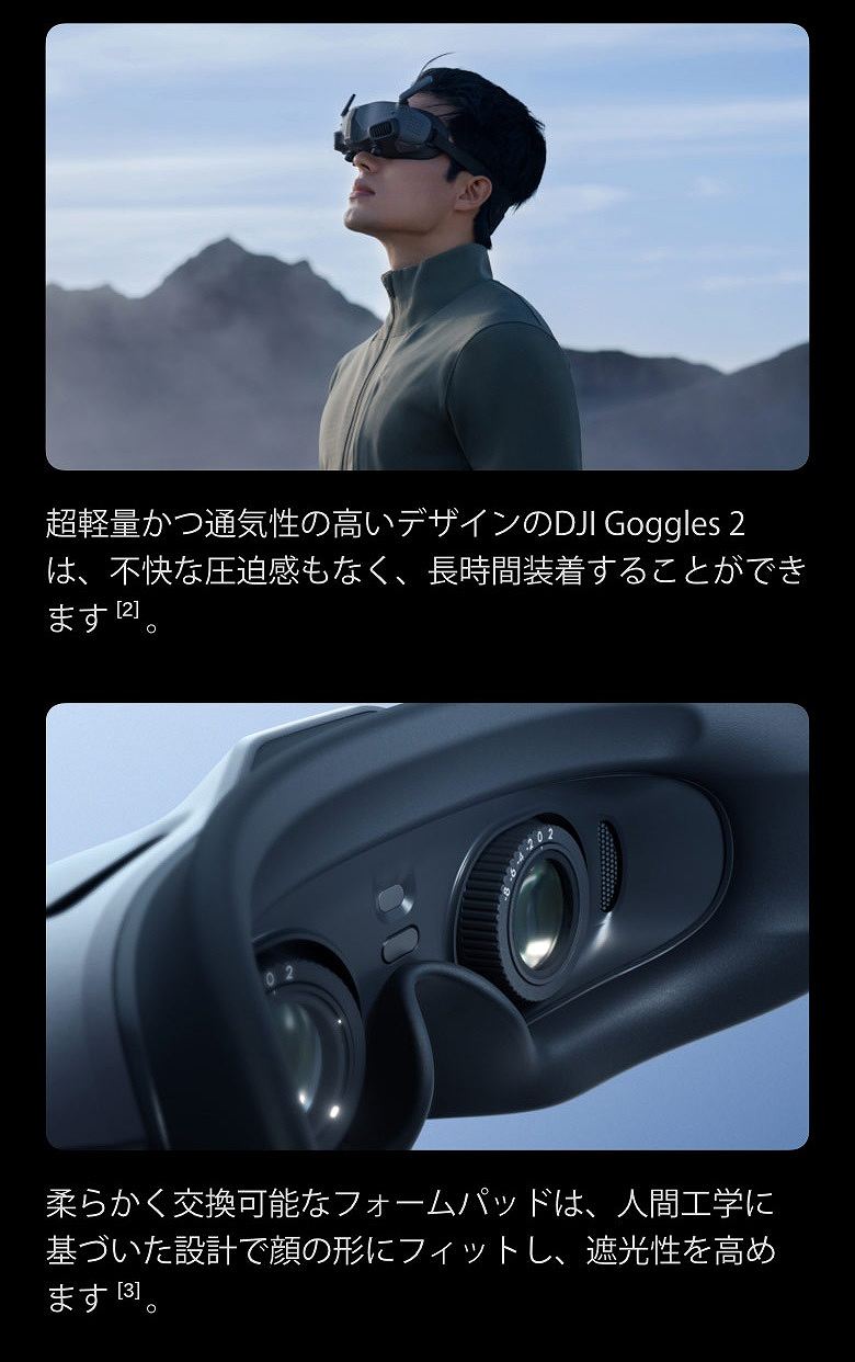 �������ƎՌ����ɗD��Ă���