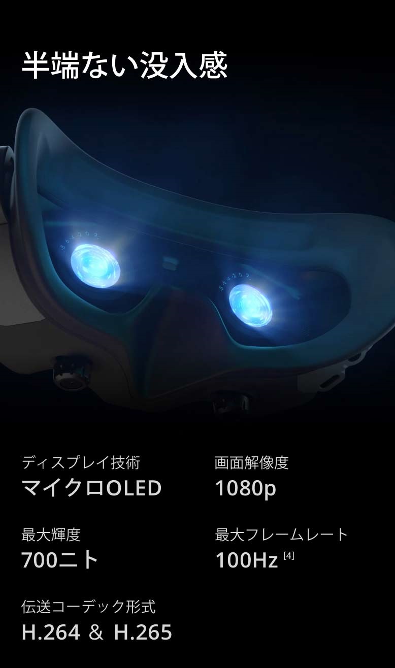 ���[�Ȃ��v����