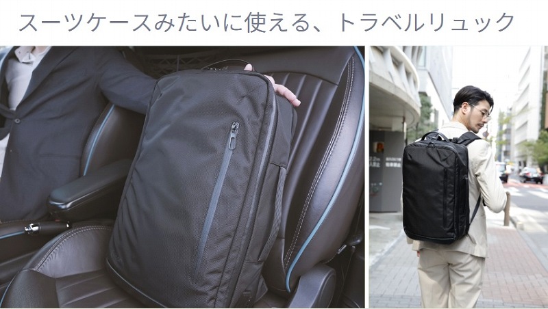 �g���x���o�b�N�p�b�N EVOON�i�G�{�[���j