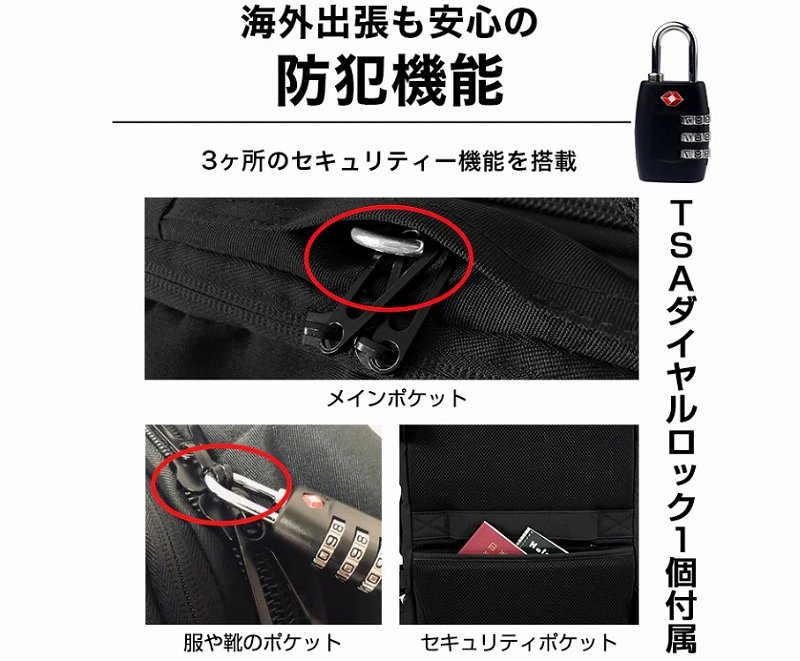 ���S�̃Z�L�����e�B�[