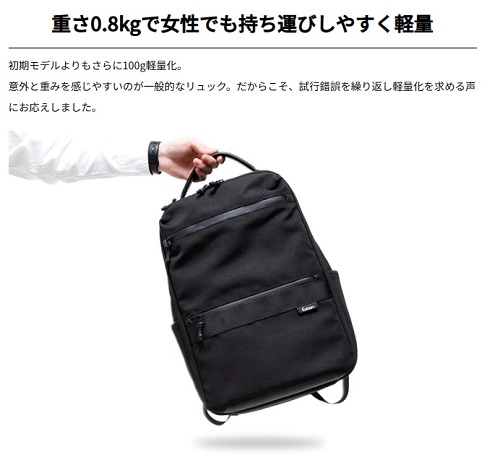 ����Ɍy�ʉ����ēo��