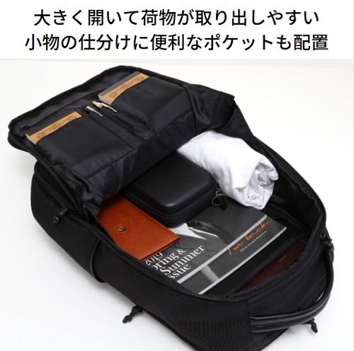 �H�v���ꂽ�|�P�b�g�Ő������ȒP