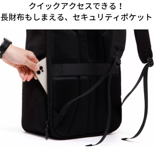 �悭�g�����̂̓Z�L�����e�B�|�P�b�g�ցB