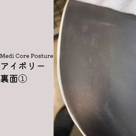 �A�C�{���[����1