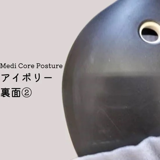 �A�C�{���[����2