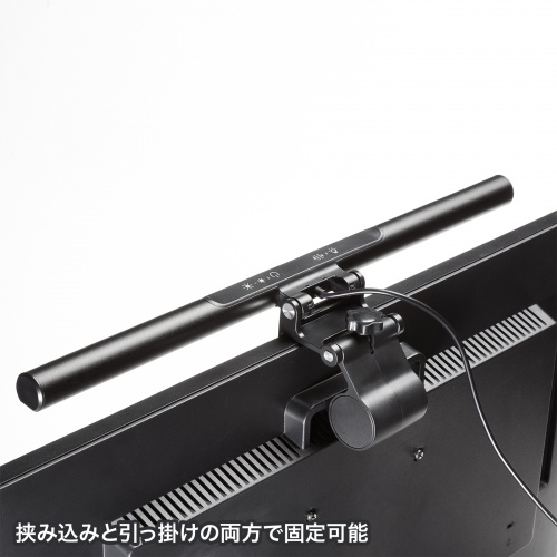 ���j�^�[��ɂ�������Œ�ł���