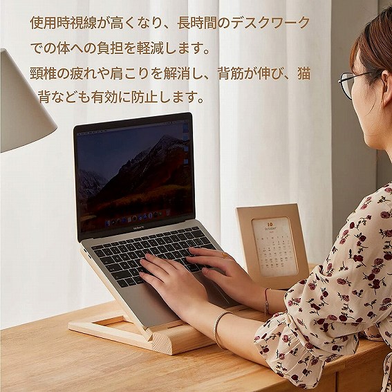 �l�X�ȃV�`���G�[�V�����Ŋ���