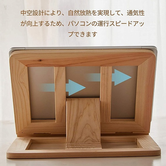 ����ȕ��ɂ��ЃI�X�X���ł�