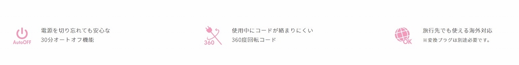 �j���[�g�����ɁA�i�`��������