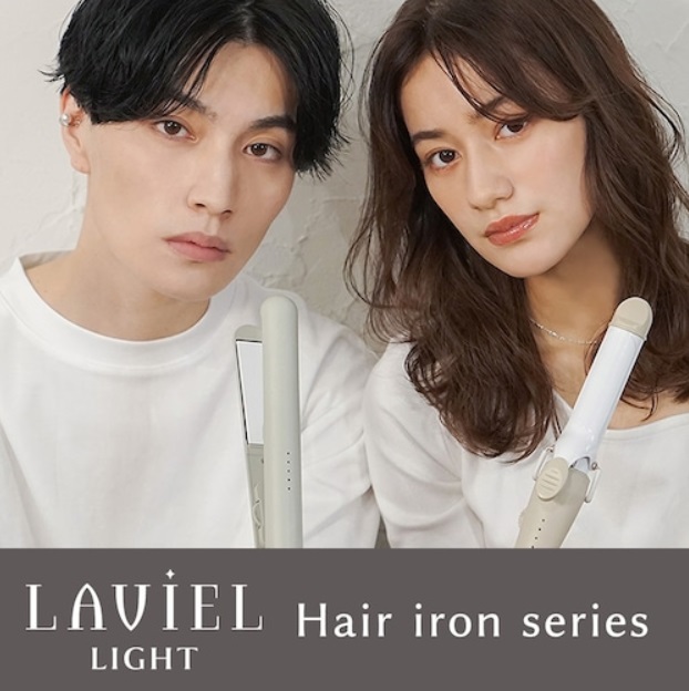 LIGHT �J�[���A�C���� 26mm LAVIEL�i�����B�G���j �x�[�W�� LV-LT-C26