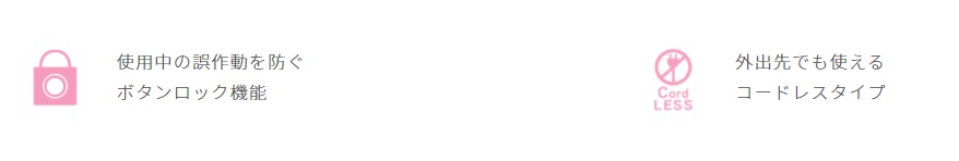 ���d���A����J�̓������s����A�O�o��ł�"���g������"��������R�[�h���X�w�A�A�C�����V���[�Y�B