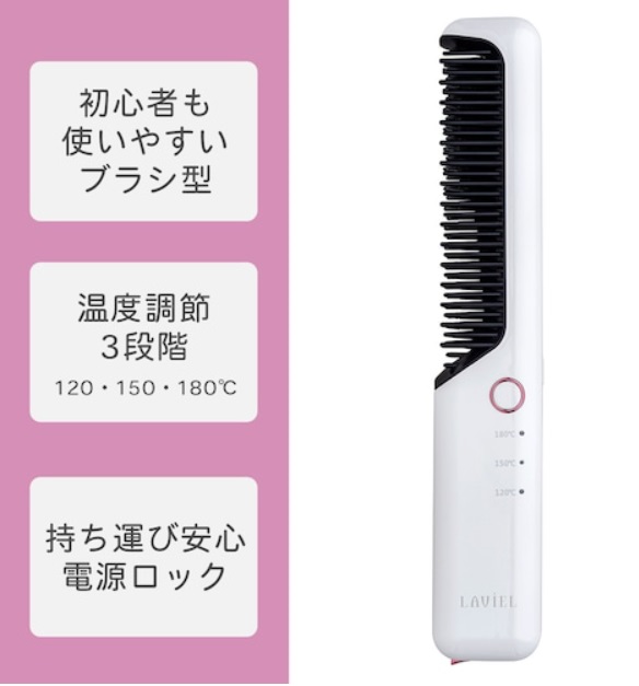 ���S�҂��g���₷���u���V�^