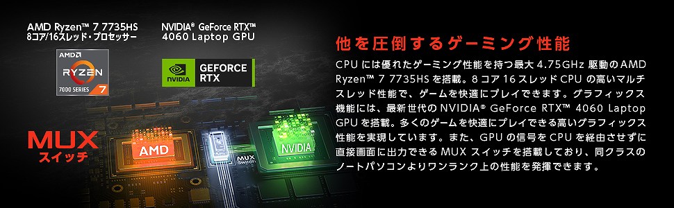 �������|����Q�[�~���O���\