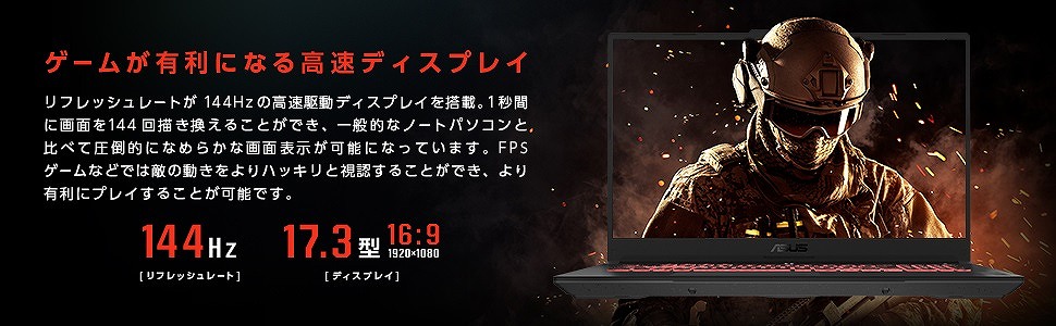 �Q�[�����L���Ȃ鍂���f�B�X�v���C