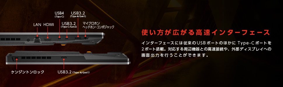 �g�������L���鍂���C���^�[�t�F�[�X