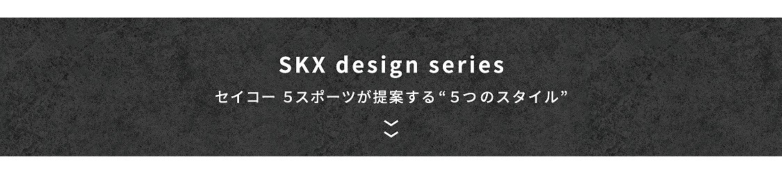 �Z�C�R�[5�X�|�[�c����Ă���5�̃X�^�C��