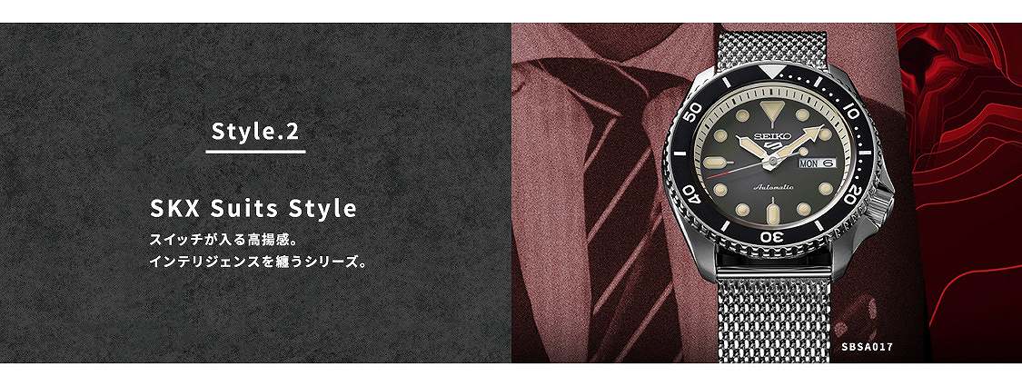 �X�C�b�`���A�C�����g���B�C���e���W�F���X��Z���V���[�Y�B