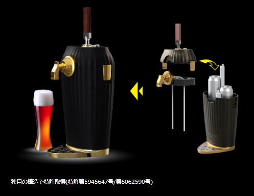 ���������̃I���W�i���J�N�e�����y����! �J�N�e���r�[���T�[�o�[