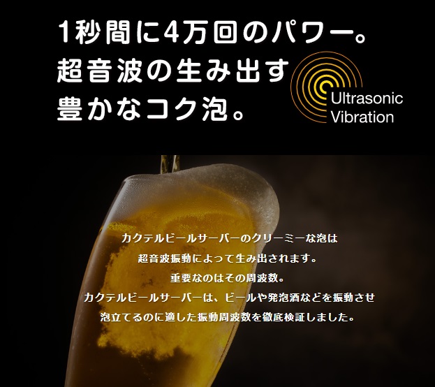 1�b�Ԃ�4����A�����g�ō�邨�������N���[�~�[�ȖA