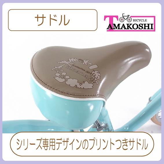 �V���[�Y��p�f�U�C���̃v�����g���T�h��