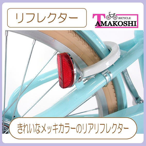 ���ꂢ�ȃ��b�L�J���[�̃��A���t���N�^�[