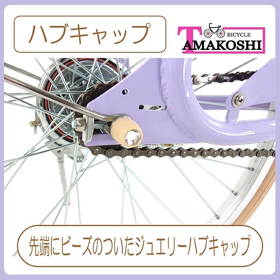 ��[�Ƀr�[�Y�̂����W���G���[�n�u�L���b�v