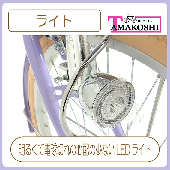 ���邭�ēd���؂�̐S�z�̏��Ȃ�LED���C�g