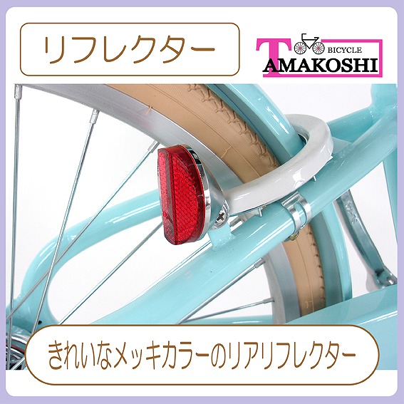 ���t���N�^�[