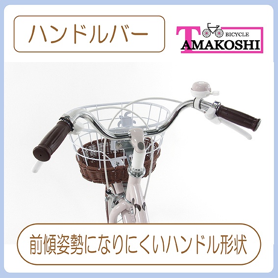 �n���h���o�[