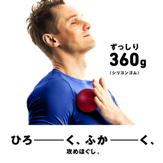 ��������360g