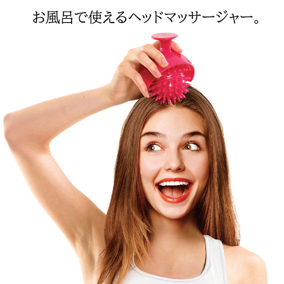  ���i�̃{�[��������g�̂̂��D�݂̕����ɂ��āA�R���R���]���������I