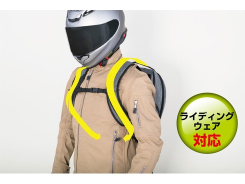 �V�����_�[�x���g