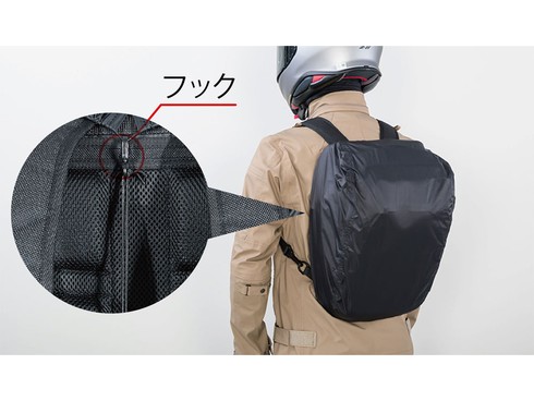 ���C���J�o�[