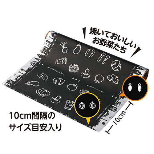 �ΏĂ������@���z�C��4.6m