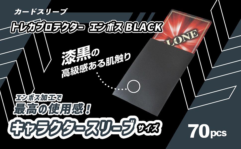 ���i���ȃ}�b�g���I�u���b�N�G���{�X�X���[�u