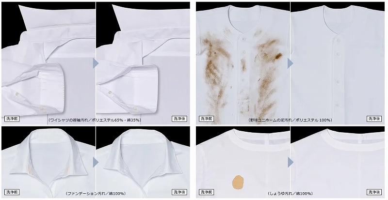 �K���R�ȉ�����A�Z�x�̍�����܉t�Ƌ��͂Ȑ����ł������藎�Ƃ��B