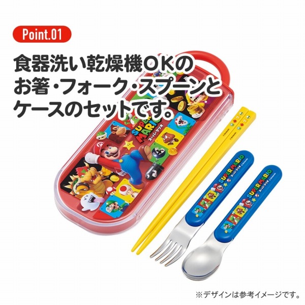 �H��􂢊����@OK�̂����E�t�H�[�N�E�X�v�[���ƃP�[�X�̃Z�b�g�ł��B