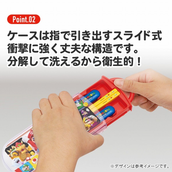 �P�[�X�͎w�ň����o���X���C�h��